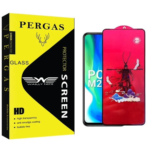 محافظ صفحه نمایش وایلی نایس مدل Pergas King مناسب برای گوشی موبایل شیائومی Poco M2 Pro
