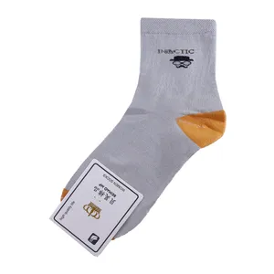 جوراب مدل نیم ساق ساده رنگ طوسی