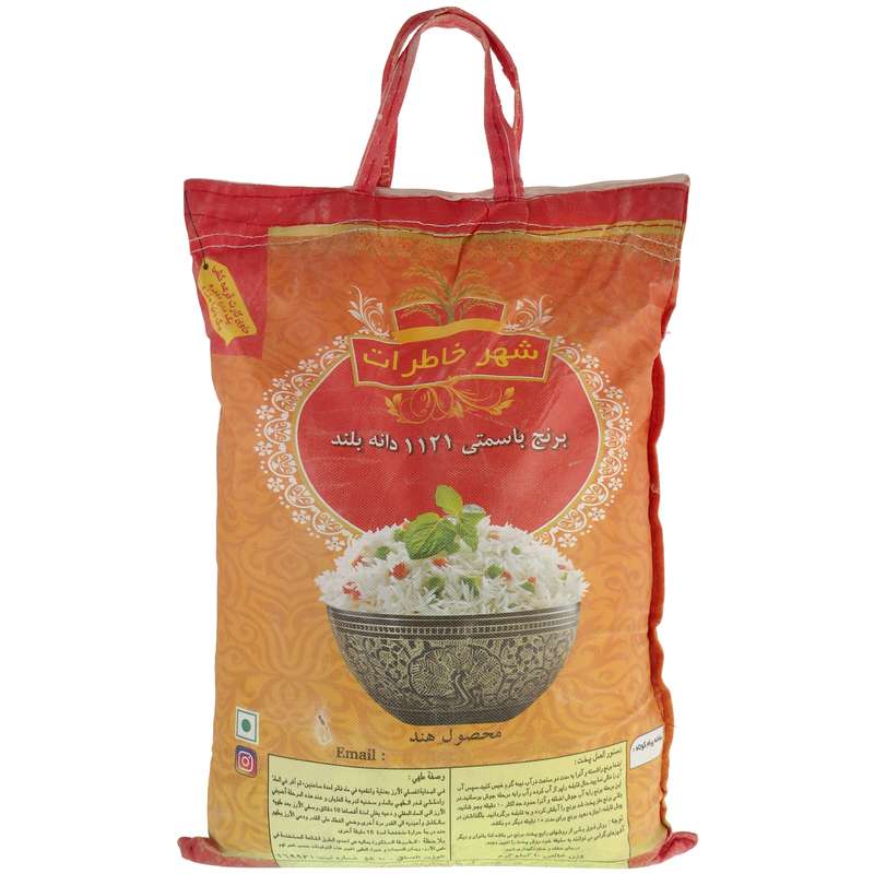 برنج هندی 1121 شهرخاطرات 10 کیلوگرم