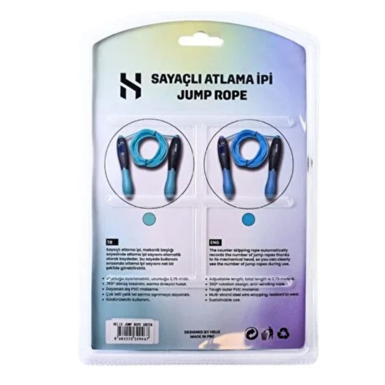 طناب ورزشی 2.75 متری مدل İX ATLAMA_28