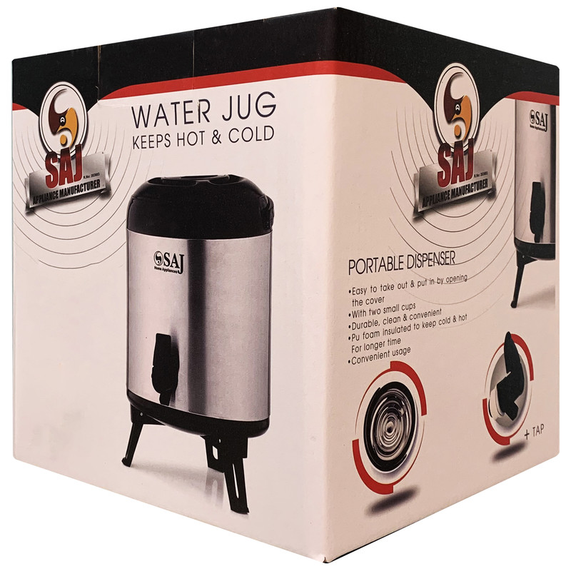 کلمن ساج مدل 9510 گنجایش 10 لیتر