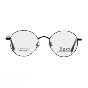 فریم عینک طبی انزو مدل 9005DT225