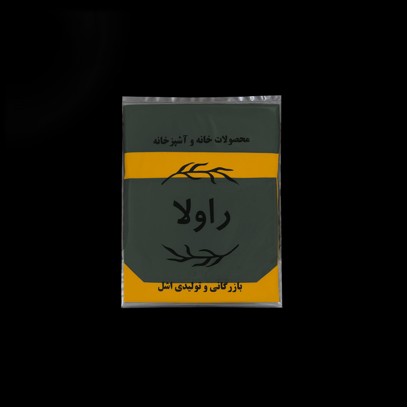 پیشبند آشپزخانه راولا کد N903