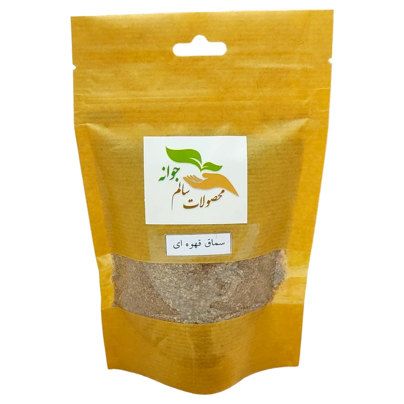 سماق قهوه ای جوانه - 100 گرم