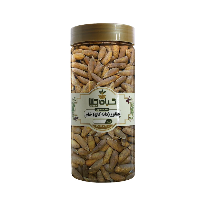 چلغوز خام گیاه کالا - 50 گرم