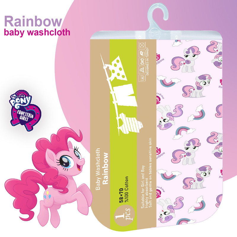 خشک کن کودک رینبو مدل Little Pony