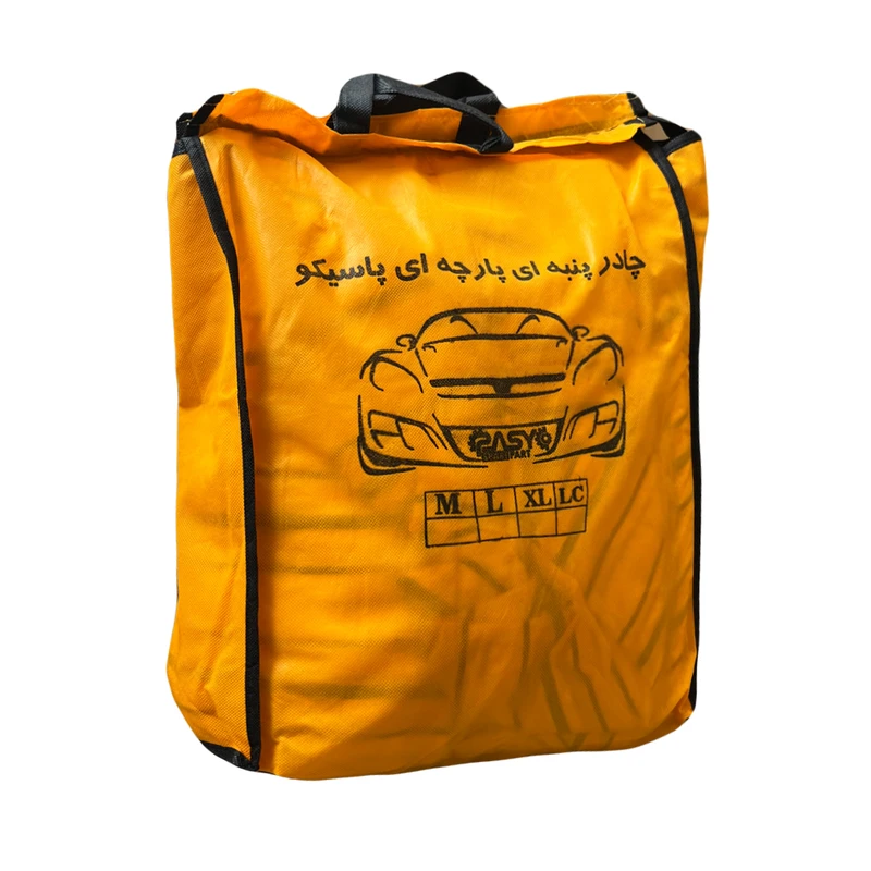چادر خودرو پاسیکو مدل EXTRA PRO مناسب برای جک S3