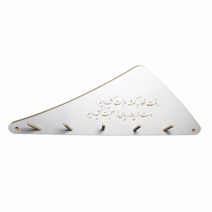 آویز لباس مدل SW09