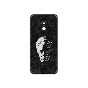 MAHOOT Ahmad-Shamlou Cover Sticker for Meizu Pro 6