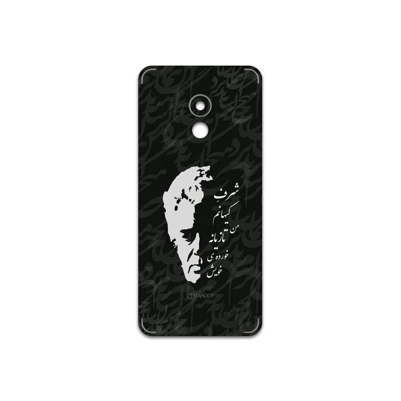 برچسب پوششی ماهوت مدل Ahmad-Shamlou مناسب برای گوشی موبایل میزو Pro 6