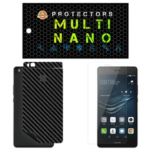 Multi Nano X-SFC Screen Protector For Huawei G9 Lite with back skin