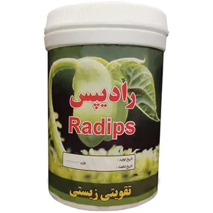 کود تقویتی کد A02 وزن 500 گرم