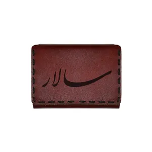 جاکارتی چرمی طرح اسم سالار