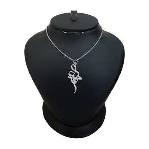 گردنبند نقره زنانه لیردا مدل اسم حمیرا کد 0188 MHR