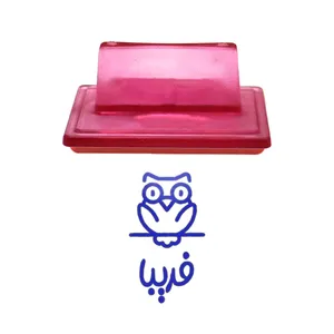 مهر حس آمیزی طرح جغد مدل فریبا