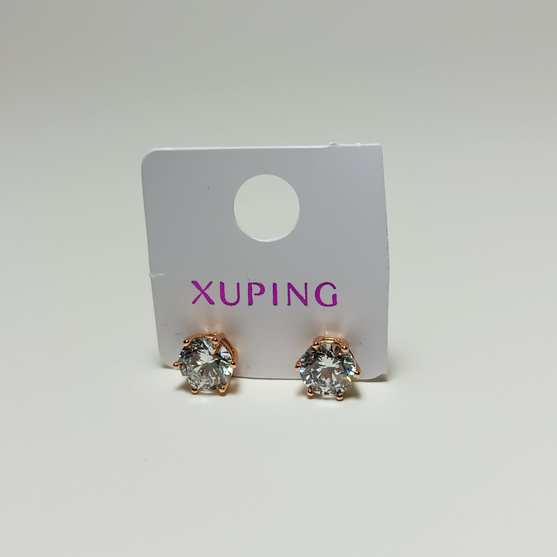 گوشواره زنانه ژوپینگ مدل تک نگین ساده