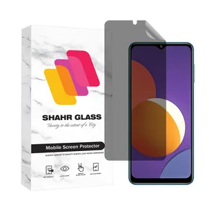    Shahr Glass NAPRIFRSH Screen Protector For Samsung Galaxy M12