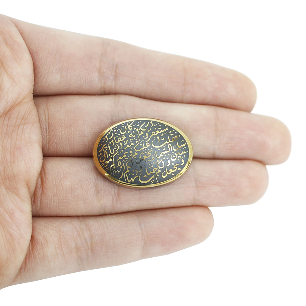 سنگ حدید طرح سوره نوح کد 4827