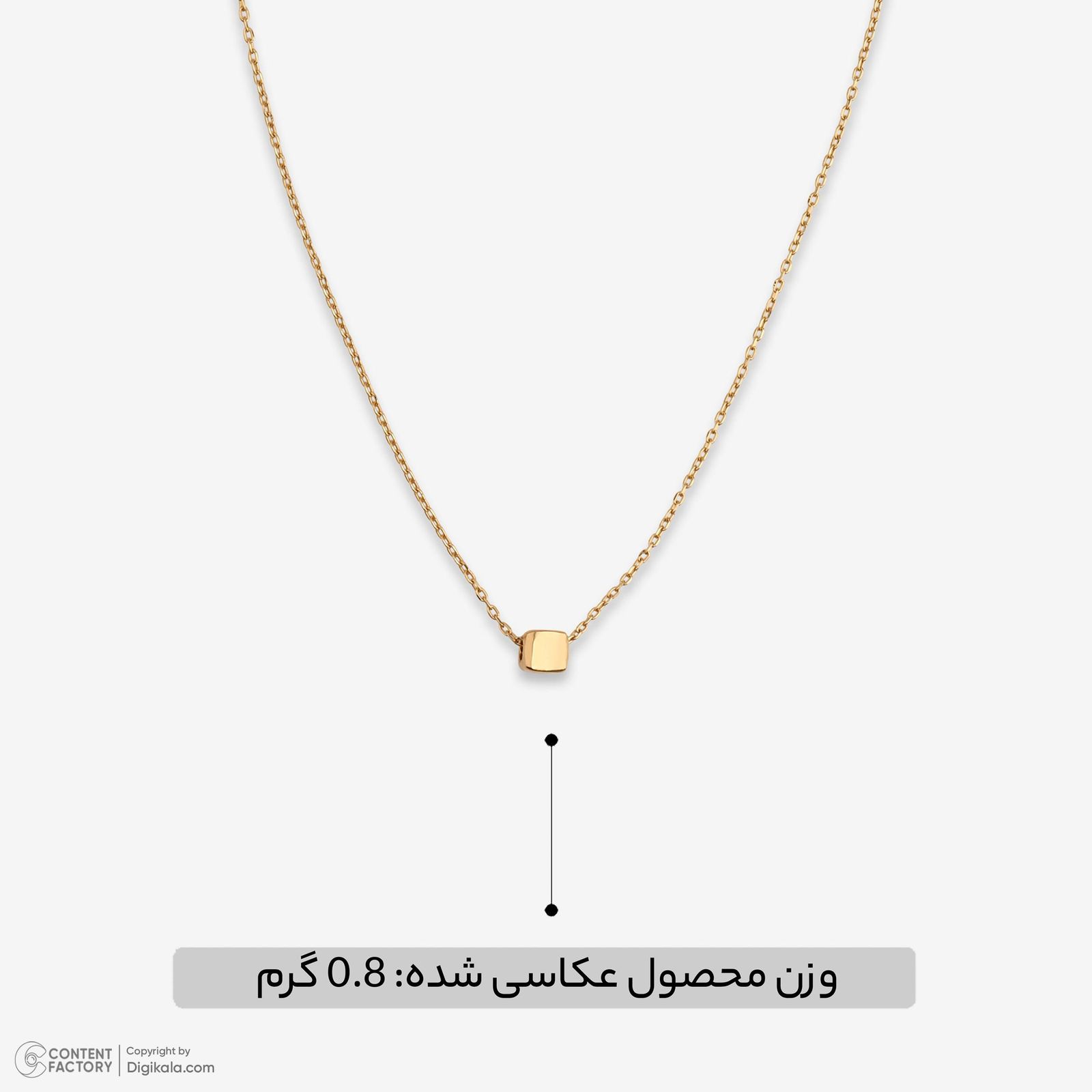 گردنبند طلا 18 عیار زنانه با زنجیر حلقهای (فلامینگو) وی گالری مدل تک مکعب کد NC3985 - - 7