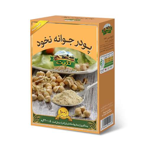 پودر جوانه نخود تژین 200 گرم