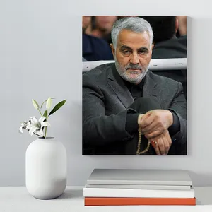 تابلو شاسی صبا طرح مدل سردار شهید سلیمانی کد 156