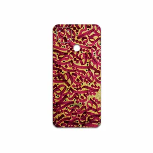MAHOOT Nastaliq-6 Cover Sticker for Realme C25s