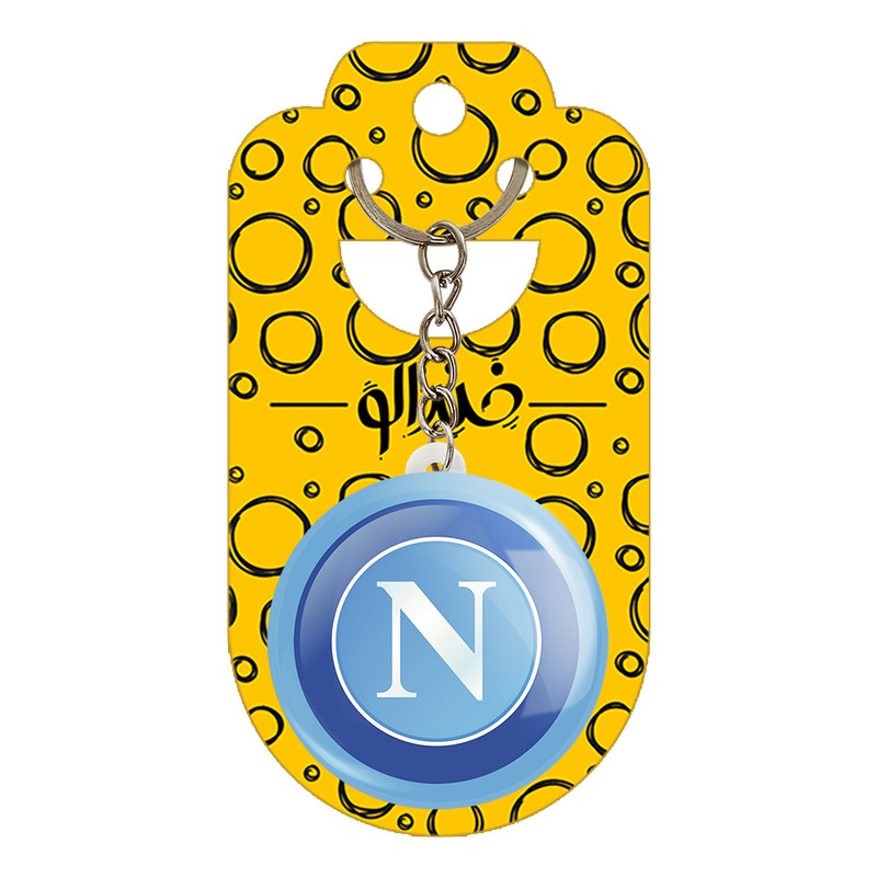 جاکلیدی خندالو مدل باشگاه ناپولی کد 27389