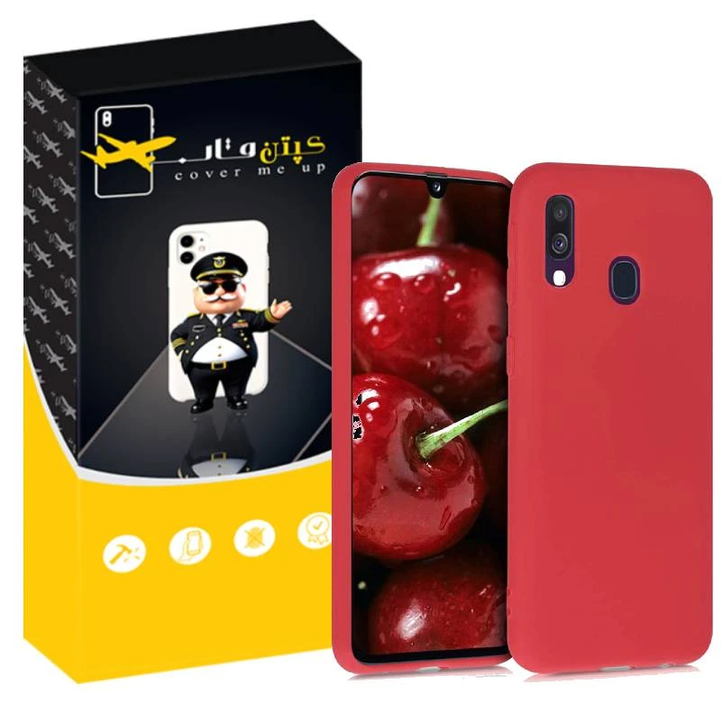 کاور کپتن قاب مدل SILIK ORG پاک کنی مناسب برای گوشی موبایل سامسونگ Galaxy A20 / A30