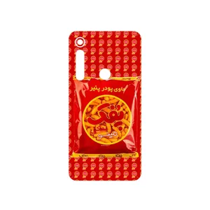 MAHOOT Puffy Nostalgia Cover Sticker for Motorola One Macro