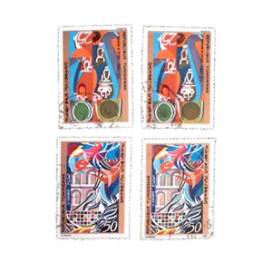 تمبر یادگاری مدل تاریخی تونس کد DS4163 مجموعه 4 عددی