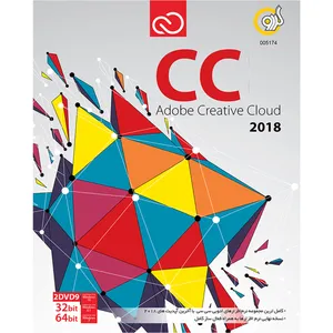 نرم افزار گردو Adobe Creative Cloud 2018