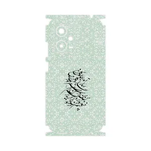 MAHOOT Nastaliq_3-FullSkin Cover Sticker for Xiaomi Redmi Note 12 Pro Plus