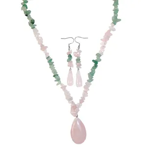 نیم ست زنانه مدل عشق بی نهایت سنگ رزکوارتز و اونتورین نامنظم 