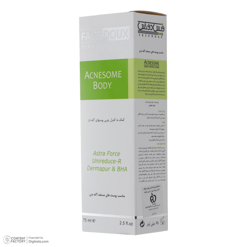 کرم ضد جوش بدن فیس دوکس سری Acnesome مدل Astra Force مناسب پوست های چرب حجم 75 میلی لیتر