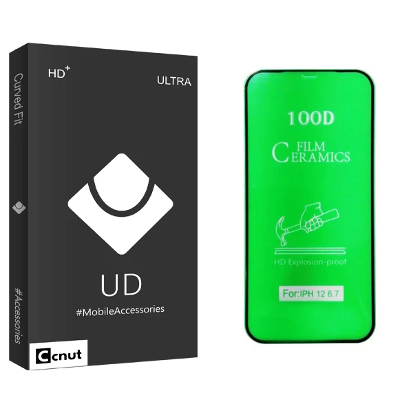 محافظ صفحه نمایش کوکونات مدل UD مناسب برای گوشی موبایل اپل iPhone 12 Pro MAX