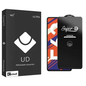 Coconut UDB SuperD_ESD Screen Protector For Samsung  Galaxy F62