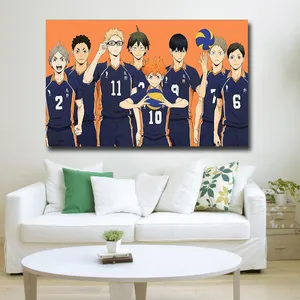 تابلو شاسی کودک مدل haikyuu کد 20