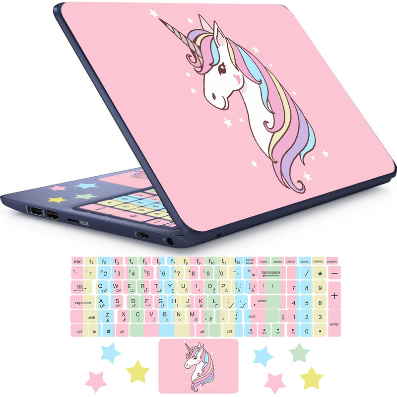 استیکر لپ تاپ راتیانا مدل unicorn 04 مناسب برای لپ تاپ 15 تا 17 اینچ به همراه برچسب حروف فارسی کیبورد