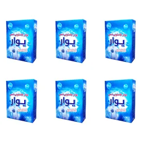 پودر رختشویی یوار مدل E11 وزن 500 گرم بسته 6 عددی