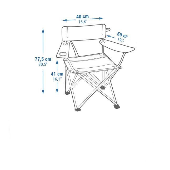 صندلی سفری کچوا مدل BASIC -  - 8