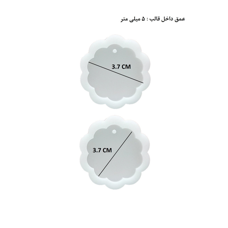 قالب رزین مدل آویز طرح شکوفه بسته 2 عددی