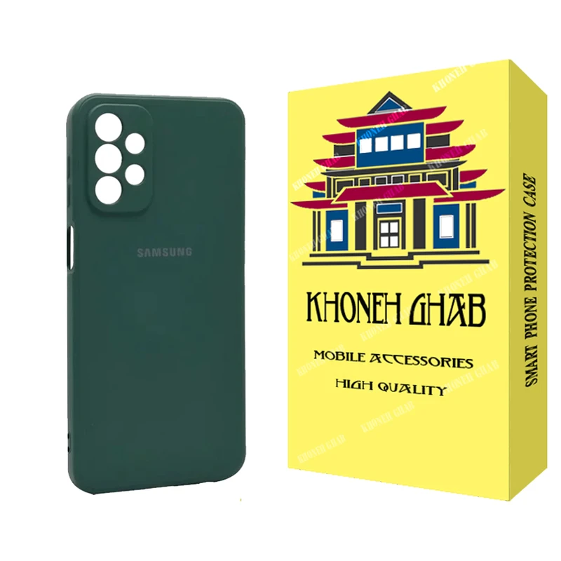 کاور خونه قاب مدل سیلیکونی مناسب برای گوشی موبایل سامسونگ Galaxy A23