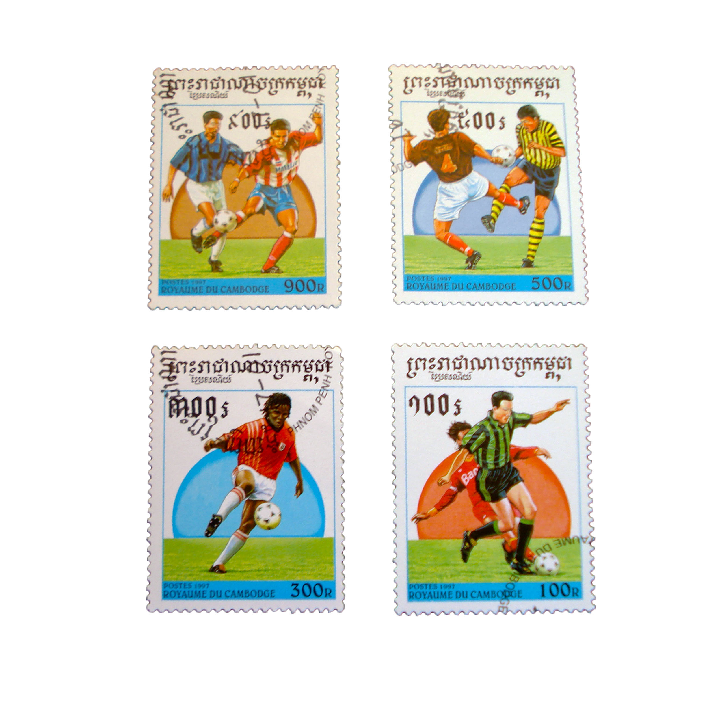 تمبر یادگاری طرح ورزشی کد var-252 مجموعه 4 عددی
