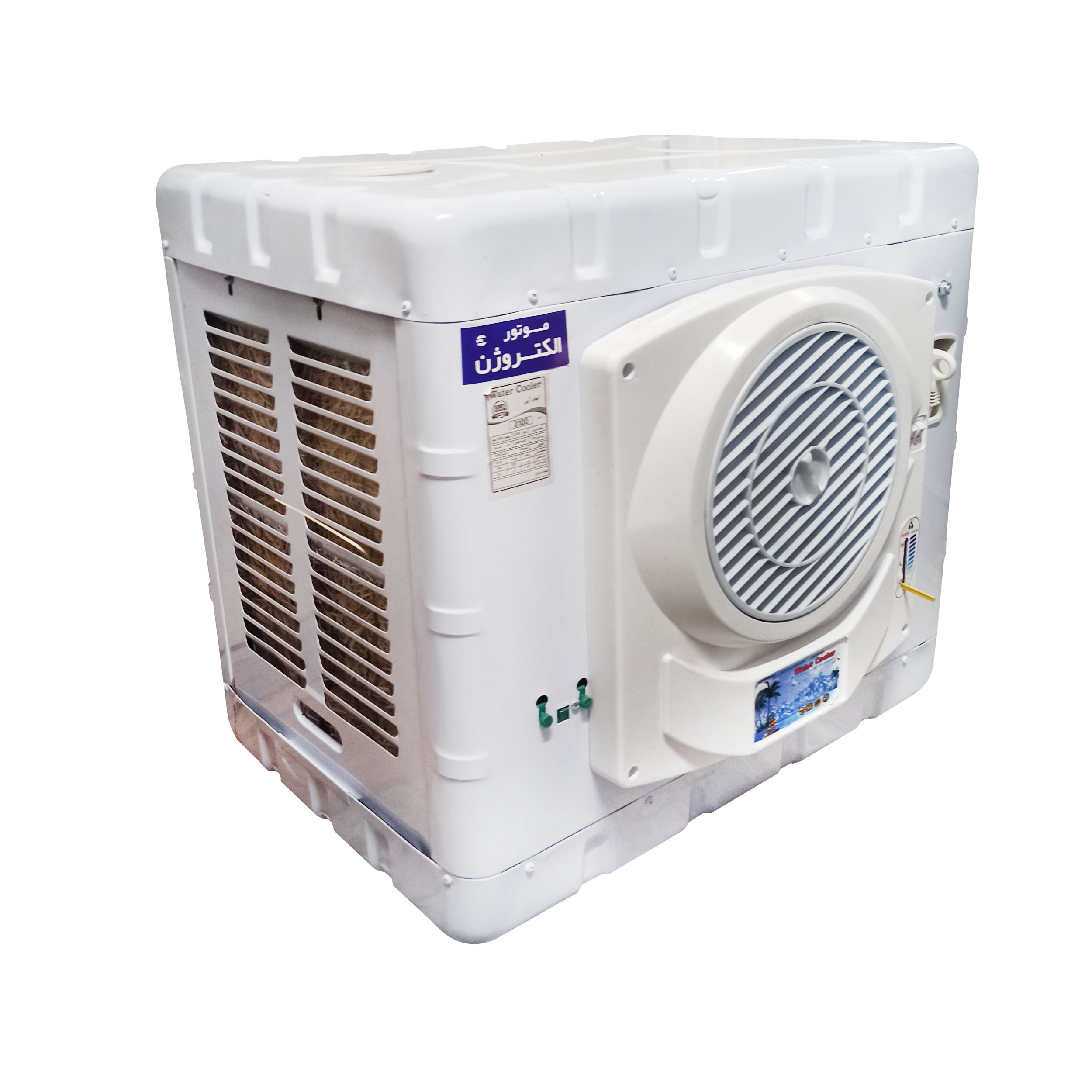 کولر آبی مدل جنرال 3100