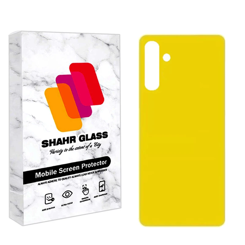  محافظ پشت گوشی نانو شهر گلس مدل TPBSR مناسب برای گوشی موبایل سامسونگ Galaxy A04s