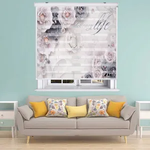 پرده زبرا زیو کد 3D1501 سایز 150x200 سانتی متر