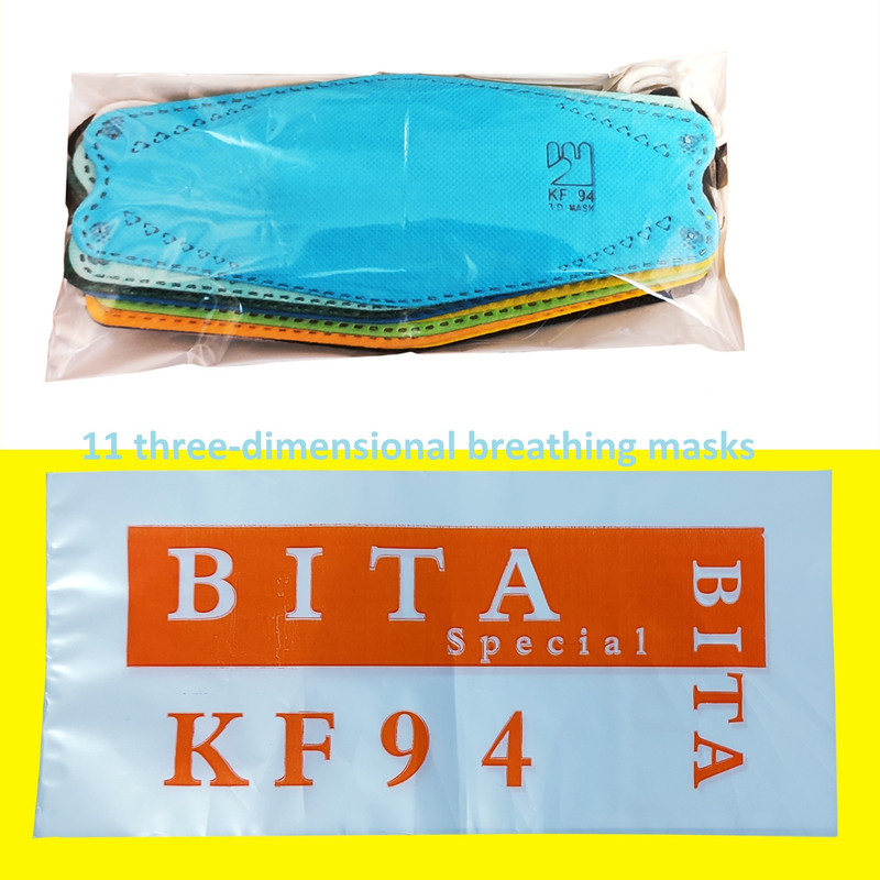 ماسک بیتا مدل سه بعدی کد K F بسته 11 عددی ماسک بیتا مدل سه بعدی کد K F بسته 11 عددی