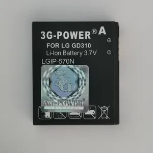 باتری موبایل مدل 570N   ظرفیت 900 میلی آمپر مناسب برای گوشی موبایل ال جی gd310