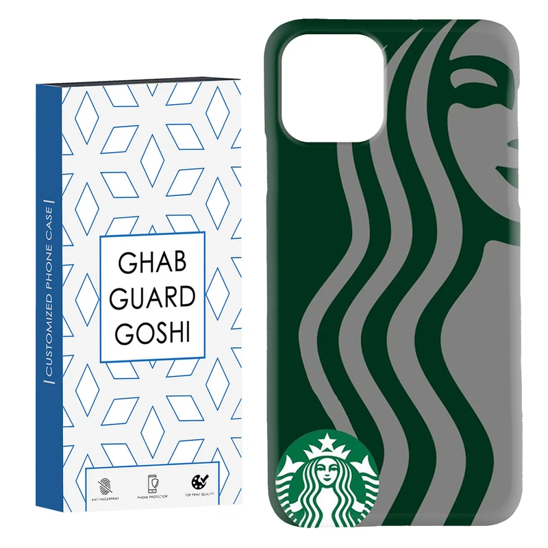 کاور قاب گارد گوشی طرح استارباکس کد Dimo-501 مناسب برای گوشی موبایل اپل  IPHONE 11 PRO MAX