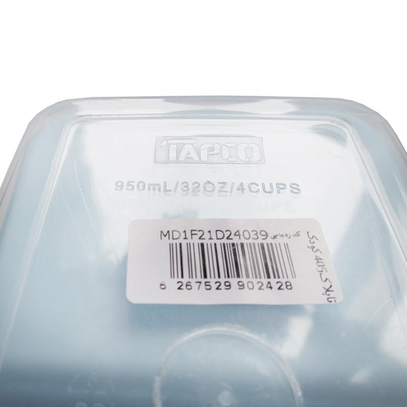 قیمت و خرید ظرف نگهدارنده تاپکو مدل MD 810 مجموعه 4 عددی